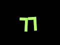 77 Seconds Physics Timer