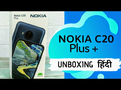 Nokia C20 Plus Unboxing & First Look | Budget Phone Under 8k