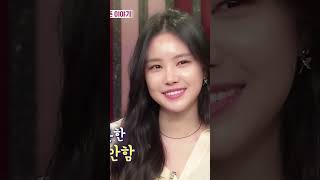 Download lagu eunji always adore her#sonnaeun #손나은 #jeongeunji #정은지 #apink #에이핑크 mp3