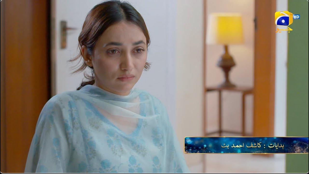 Shikanja Episode 50 Promo | Tonight at 7:00 PM only on Har Pal Geo