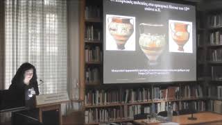 ΑΡΤΕΜΙΣ ΓΕΩΡΓΙΟΥ Το Αρχαιολογικό έργο του ΠΑΝΕΠΙΣΤΗΜΙΟΥ ΚΥΠΡΟΥ, 2018