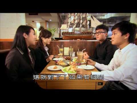 Embedded thumbnail for 诚信生活至OKay - 回佣篇