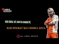 WHATSAPP STATUS VIDEO BOHT HARD EMIWAY