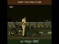 MEET The Mindflies মন পতঙ্গের পরিচয় RAGHAV THE COP King Of Power