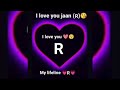 R Love 2026 Cute New WhatsApp Status Video🥹 4K Quality Trending 2026 Trending Whatsappstatu