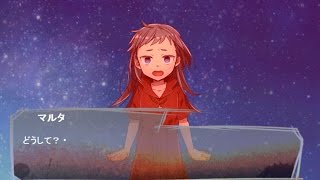 【実況】失われた記憶を求めて Elysion part5先ずは普通のえんど！