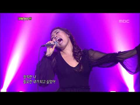 #11, Suh Moon-tak - It was me, 서문탁 - 그게 나였어, I Am a Singer2 20120715