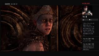 【Hellblade: Senua's Sacrifice】初見プレイ #2