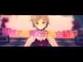 Okochama Sensou [ Kradness x Reol] 