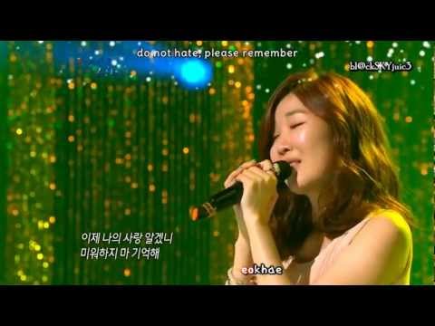 Lee Haeri (Davichi) - Please Remember LIVE [roman + eng sub]