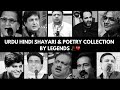 Urdu Hindi Poetry Shayari Collection Urdu Shayari Collection Rang E Ishq