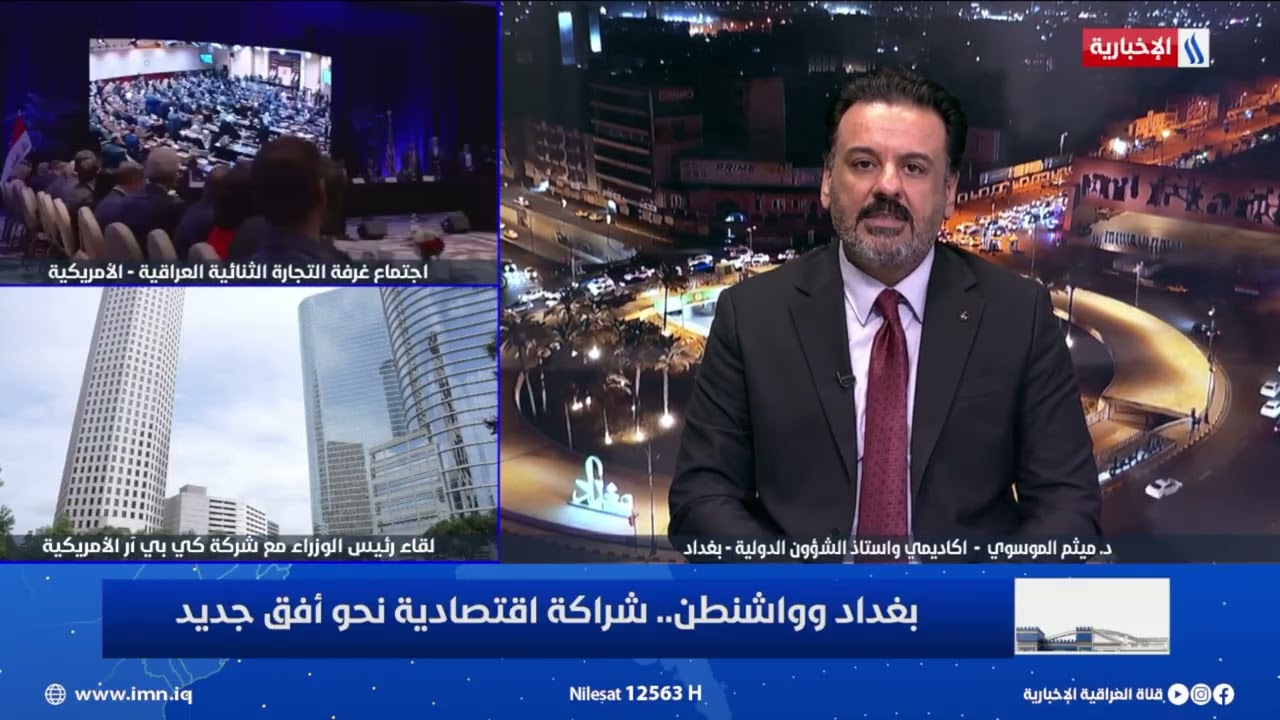 فيديو | د. ميثم الموسوي: الخلفية الاقتصادية للسيد الزيدي تؤهله للنهوض بالعراق في مختلف القطاعات