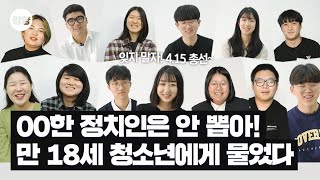 ���ۡ��� ��ġ���� ���� �� �̾�!��