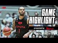 ハイライト B LEAGUE 2022 23 シーズン 第3節 群馬クレインサンダーズ戦 アルバ