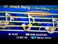 Disney Sing Along Songs Beach Party At Walt Disney World DVD Menu Walkthrough