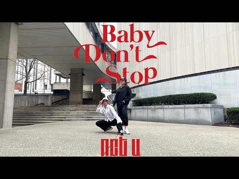 KPOP IN PUBLIC // Baby Don't Stop - NCT U // DANCE COVER by 5IRIS