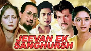 trailer movie image - 1