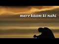 Yeh Duniya Ye Mehfil By Mohammed Rafi Sad Whatsapp Status