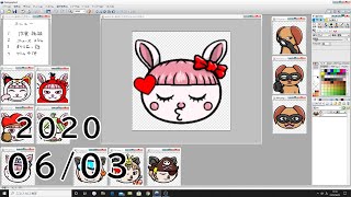 冬の絵文字制作、雑談　生放送　2020,06/03