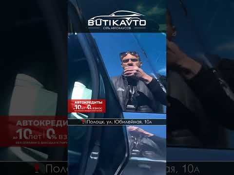 фото citroen c5 ii 0