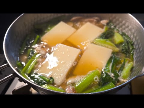 Transcendental Zoni (Japanese New Year Mochi Soup)