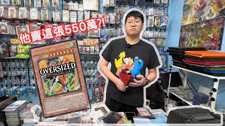 在加拿大卡加立經營寶可夢遊戲卡店家的台灣人，利潤有多少？   #pokemoncards #寶可夢 #加拿大 Trading Card Game YYC