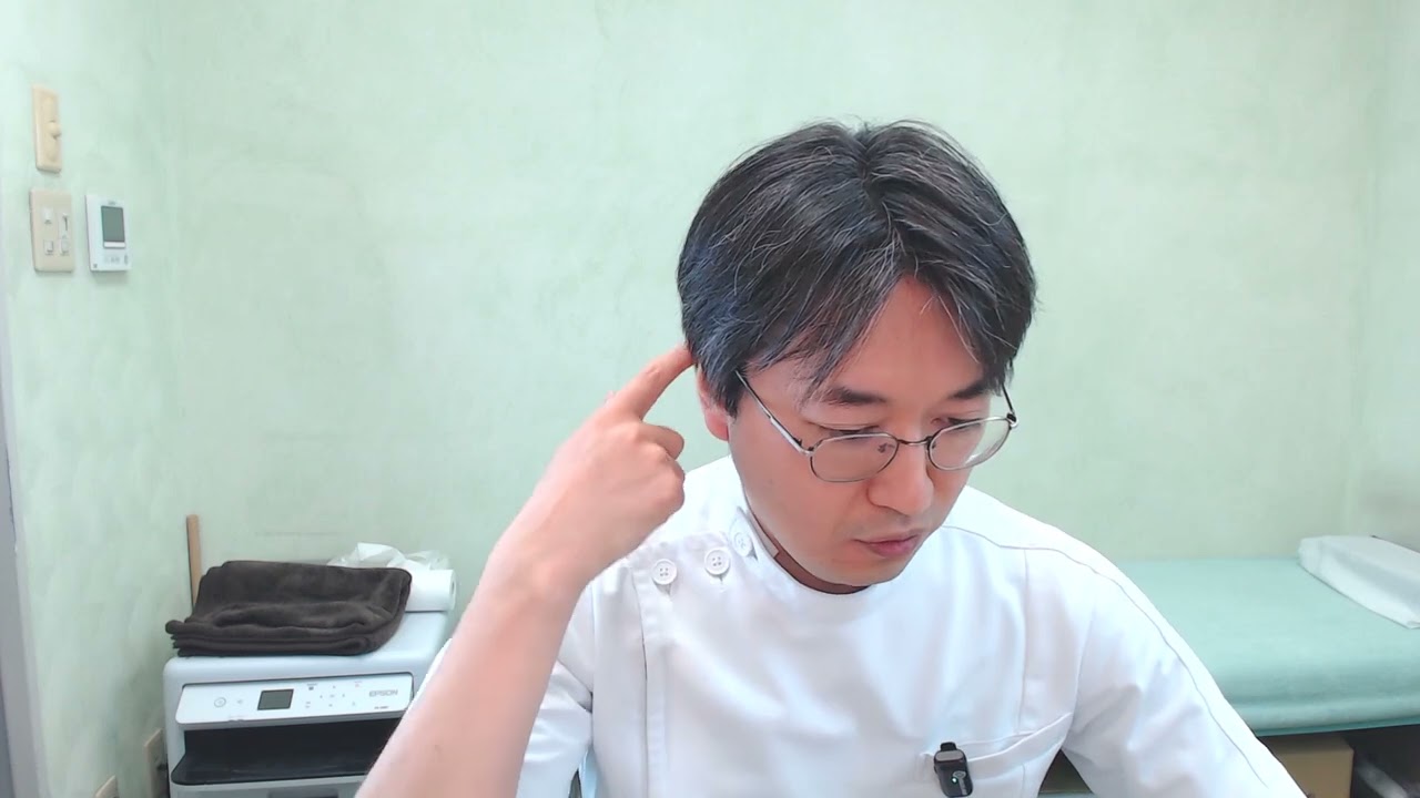 【良導絡】首回り