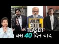 Jolly LLB 3 Teaser Akshay Kumar Arshad Warsi Huma Qureshi