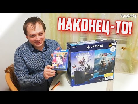 🎮SONY PLAYSTATION 4 PRO - РАСПАКОВКА И ПЕРВЫЙ ЗАПУСК😄