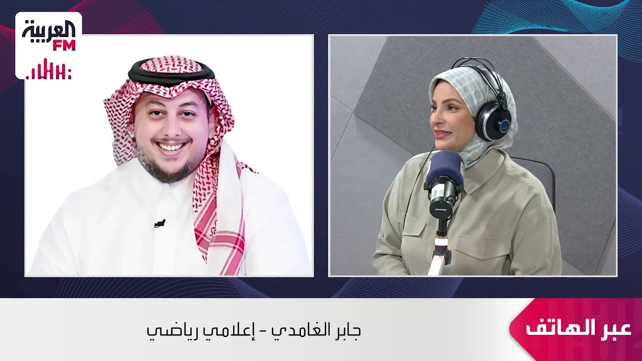 جابر الغامدي:الروح والحماس الذي ظهر في المباراة الاولى جعل الشارع الرياضي يت