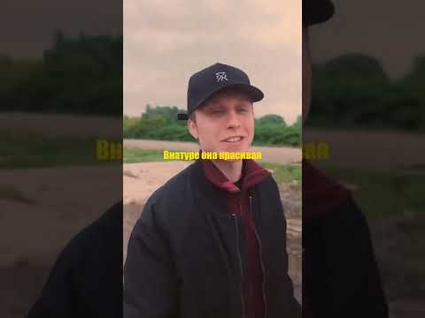 T-Fest о своем первом кадиллаке