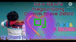 Download lagu New Bewfa Hard Song Dj Dhani Raj Sadhwadih Manuka Latehar jharkhand mp3