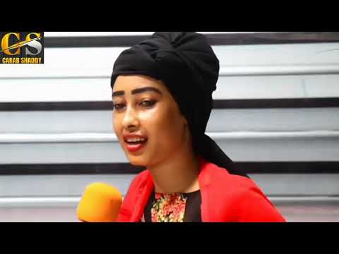 MUNA MAARIS HEES XAMARI AH GOONI KUU AHAY OFFICIAL MUSIC VIDEO