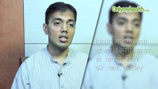 How to Get Rid of Pain to Lose Someone Special in Hindi