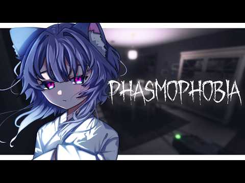 【ファスモフォビア/ #朝活 】 ソロレベル上げ!風邪で鼻が終わってるのでいつもより少し静か🐈【 #新人Vtuber / #なせの叫び 】