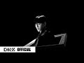 [DONGKIZ(동키즈)] 'LUPIN' MV