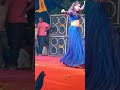 Aunty Dance