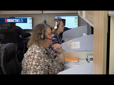 Горячая линия министерства ЖКХ теперь принимает жалобы от жителей в мессенджере MAX