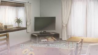 おかゆにゅ～～む！R　やる