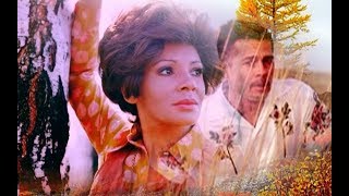 Shirley Bassey - Where Are You?  (1961 Recording)