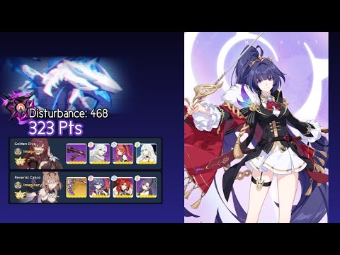 [Pyro-Felis] Nirvana Abyss, Benares (Ignite) | GD RC HoT(SS0), ★3 Klein