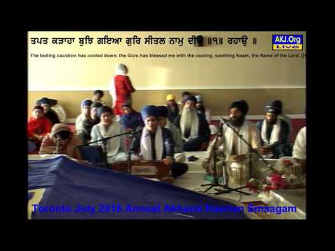 013 Toronto July 2016 Monday AM - Bibi Hussanjot Kaur Jee Portland