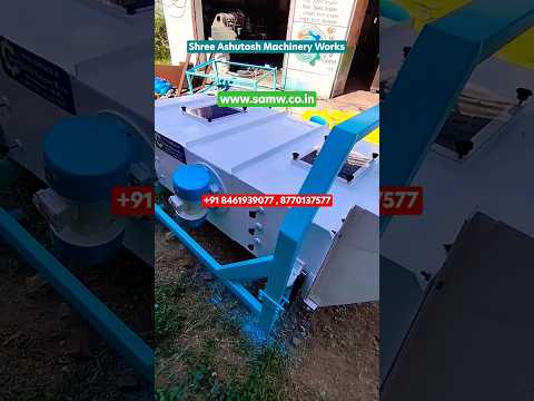 #vibro MTRA #viral #viralvideo #youtubeshorts #reels #shortsvideo #subscribe #like #today #destoner