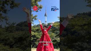 🇰🇷 안녕하세요!原來溫哥華有個韓國城?