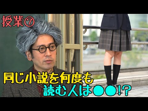 動画 ピース又吉直樹 渦 公式チャンネル 可愛すぎる女の子の動画