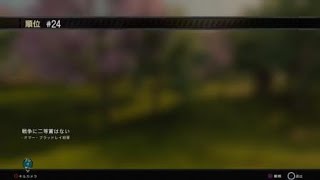 Call of Duty®: Black Ops 4_20190315153246