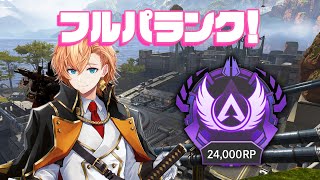 [閒聊] Vspoぶいすぽ/旅團/NeoPorte (230801)