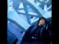 Jackie Chan - 5. Just For Tonight (Sing Lung ...