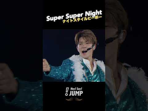 Miniatura de Super Super Night