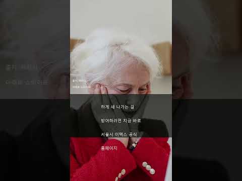 내 세금 폭탄 피하는 법💣